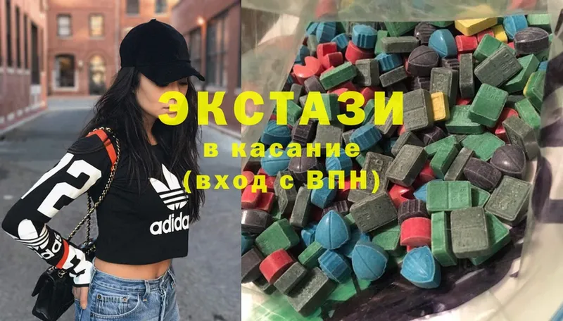 ЭКСТАЗИ XTC  Певек 